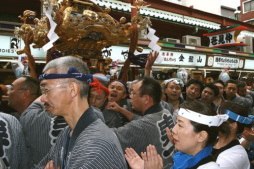 Japans National Holidays